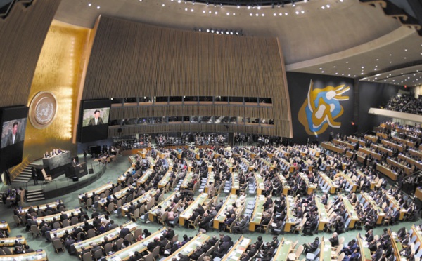 Importante participation du Maroc à la 74ème session ordinaire de l'Assemblée générale de l’ONU