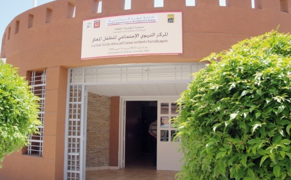 Le Centre socio-éducatif de Dchéïra Al Jihadiya : Un établissement de référence au service des enfants handicapés