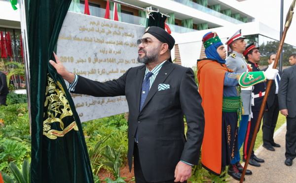 S.M le Roi inaugure le Complexe Mohammed VI de football