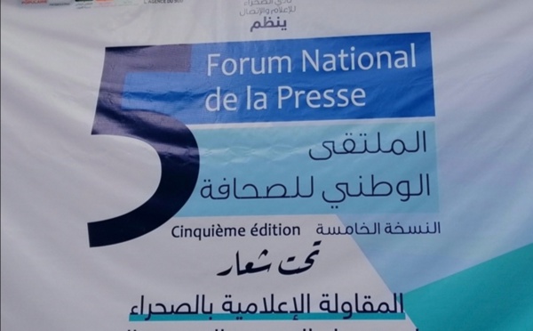 Tenue à Laâyoune du 5ème Forum national de la presse