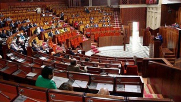 Séance plénière commune du Parlement