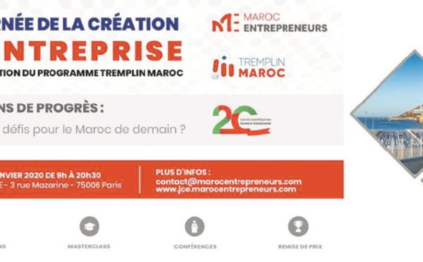 Débat à Paris sur les défis de l’entrepreneuriat au Maroc