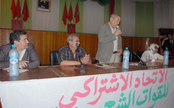 Abdelhadi Khairat et Abdelhamid Jmahri à El Jadida : La situation exige la création d’un front moderniste et démocratique