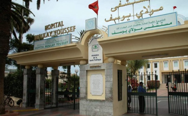 L’hôpital Moulay Youssef de Casablanca renforce sa capacité litière