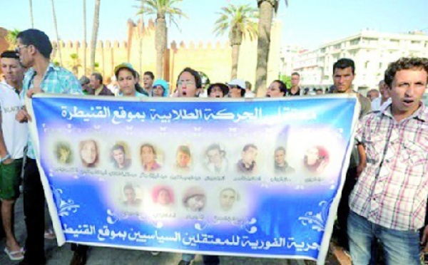 Kénitra : Report au 10 septembre du procès de treize étudiants