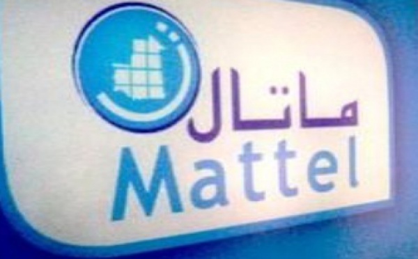 Après Mauritel d’IAM, Mattel intéresse les opérateurs marocains : La Mauritanie, futur champ de bataille entre Maroc Telecom et Inwi