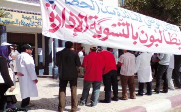 Essaouira : La justice et l'enseignement paralysés