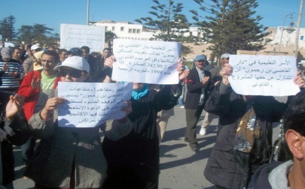 Essaouira : Sit-in devant l’administration des biens makhzéniens et le tribunal de première instance