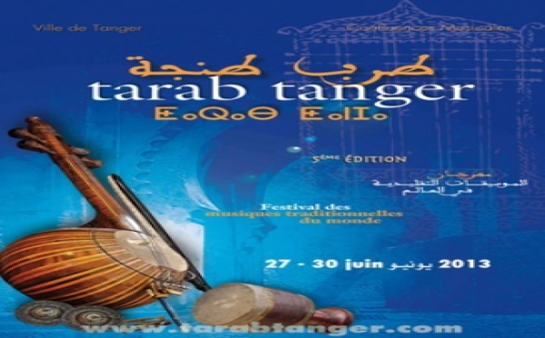 Nouveau voyage musical au programme de “Tarab Tanger”