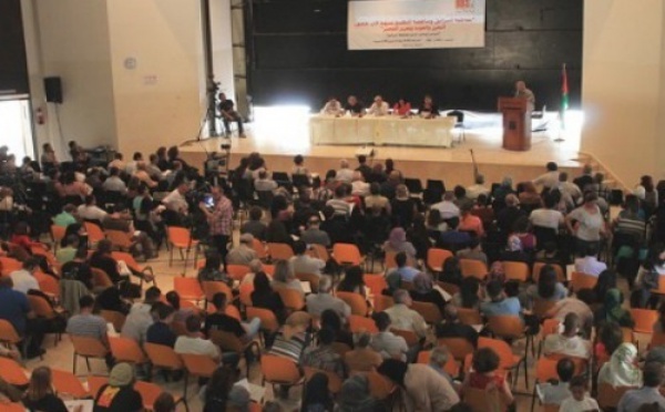 Forum social-démocrate arabe