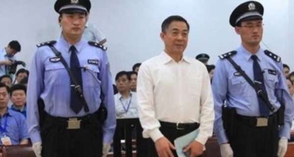 La prison à vie pour Bo Xilai en Chine