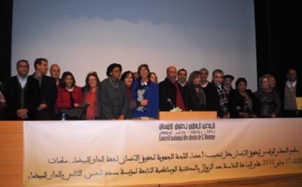 La Commission des droits de l’Homme Casablanca-Settat et les médias font cause commune