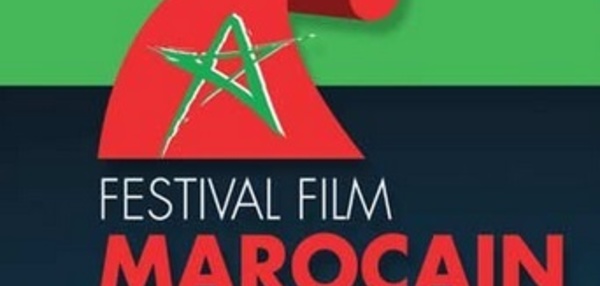 Le FFMM au service de la promotion du cinéma marocain