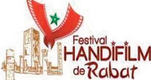 15ème Festival Handifilm de Rabat: Appel à films pour les compétitions officielles