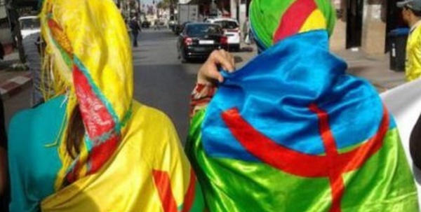 L’IRCAM célèbre le nouvel an amazigh 2964 