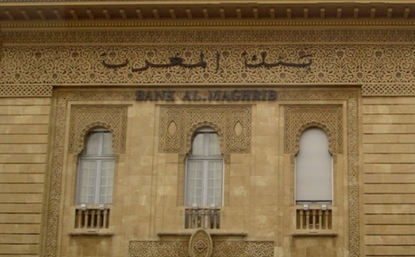Bank Al-Maghrib élargit  sa coopération avec la BCEAO