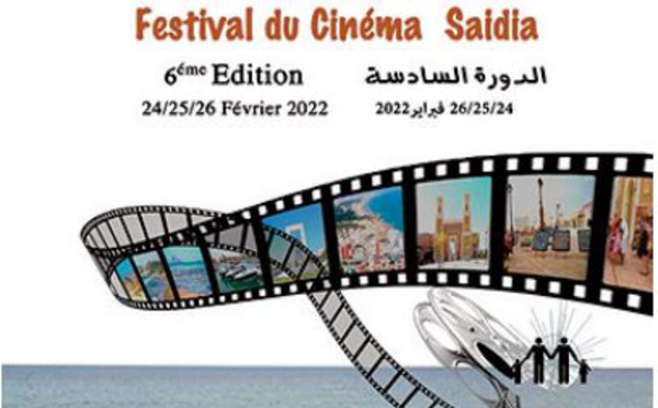 Nouvelle édition du Festival de cinéma de Saidia