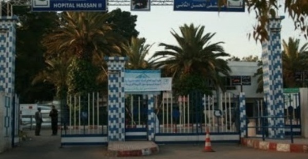 L’hôpital Hassan II peine à répondre à la demande de soins