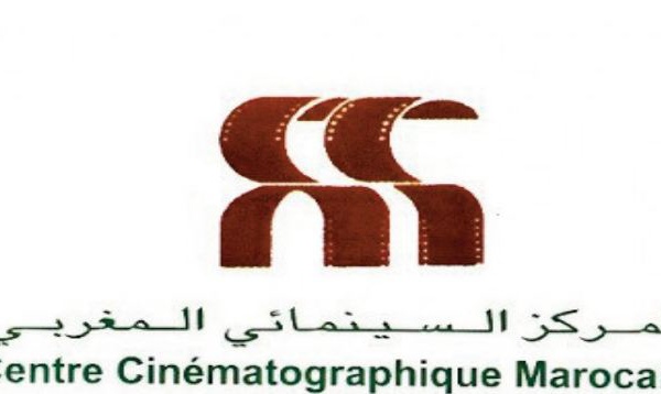 La Commission d'aide à la production des œuvres cinématographiques dévoile les projets de films admis à l'avance sur recettes