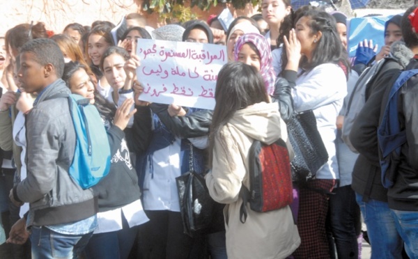 Sit-in à Fès pour le changement du système éducatif