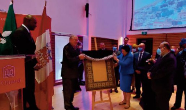 L'Université d’Ottawa rend hommage à Al Quaraouiyine