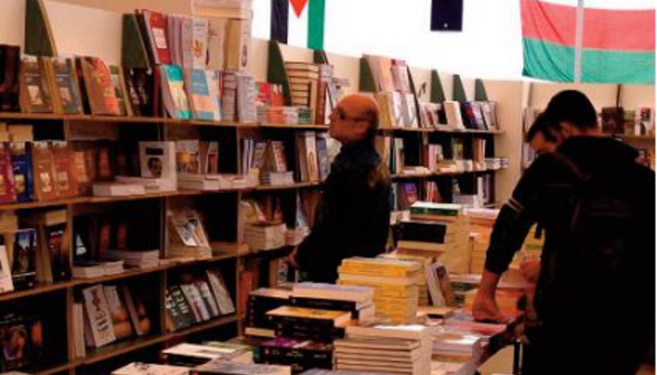 Ouverture à Ramallah du Salon international du livre de Palestine avec la participation du Maroc