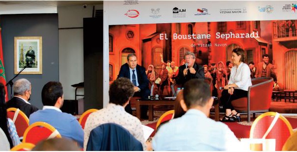 La comédie musicale israélienne “El Boustane Sepharadi” au Théâtre national Mohammed V