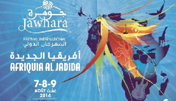 Nouvelle édition du Festival international Jawhara