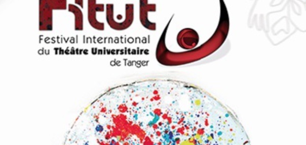 Festival international du théâtre  universitaire de Tanger