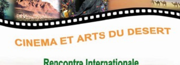 Le Festival international du film transsaharien lance son concours des scénarios