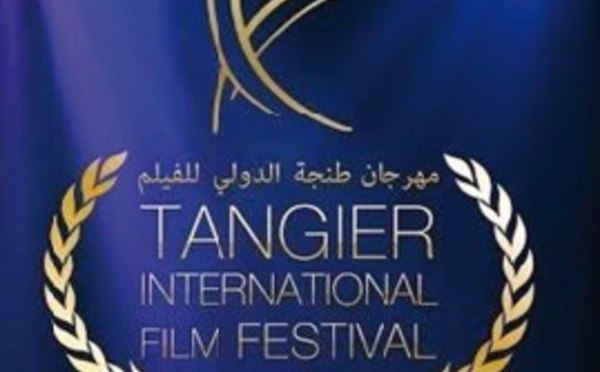 Le Festival international du film  de Tanger souffle sa 7ème bougie