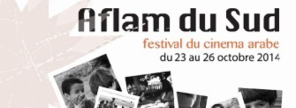 ​Trois films marocains à l'affiche du Festival du cinéma arabe de Bruxelles