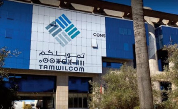 Le DG de Tamwilcom présente à Riyad l'expérience du Maroc en matière de garantie et de financement des entreprises 