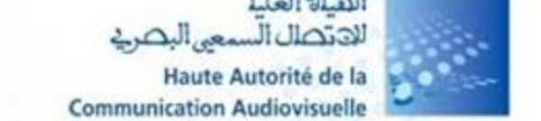 ​Une délégation de la HACA à Nouakchott