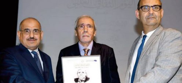 Hommage à Abdelfattah Kilito, lauréat du Prix du Roi Fayçal de langue et littérature arabes en 2023