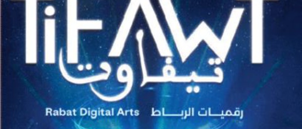 "Rabat Digital Arts" Les experts des arts numériques font leur show