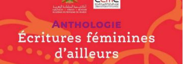 Présentation de l'anthologie "Écritures féminines d’ailleurs"