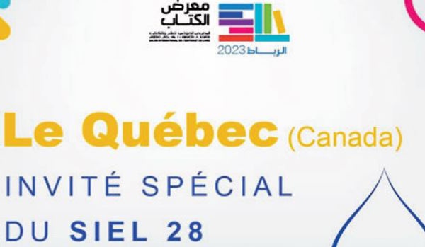 Le Québec, invité d'honneur de la 28ème édition du SIEL