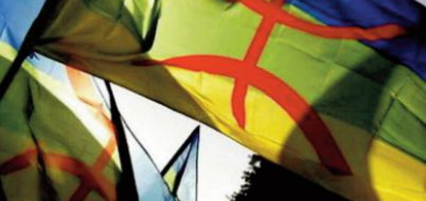 Premier recueil de poèmes en Amazigh de Senhaja