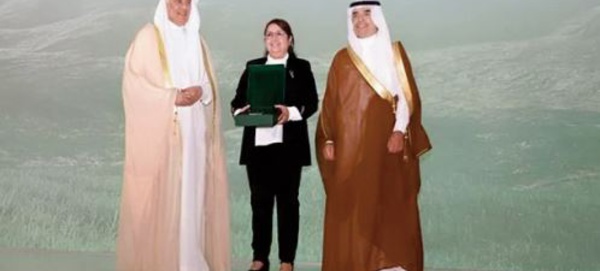 Hasna Kejji, lauréate du Prix du Royaume d'Arabie Saoudite pour la gestion environnementale