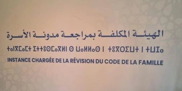 Le ministère de la Solidarité présente sa vision