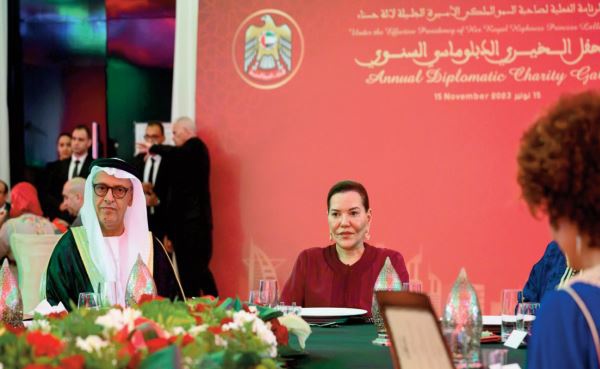 SAR la Princesse Lalla Hasnaa préside à Rabat le dîner de gala diplomatique annuel de bienfaisance