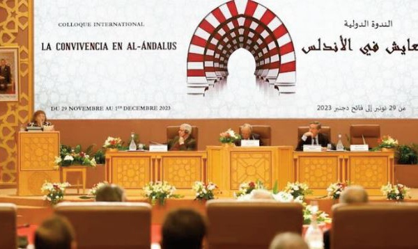 Débat à l’Académie du Royaume du Maroc sur la coexistence en Andalousie