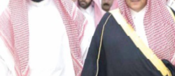 ​La pleine ascension  du fils du roi d'Arabie Mohammed ben Salmane