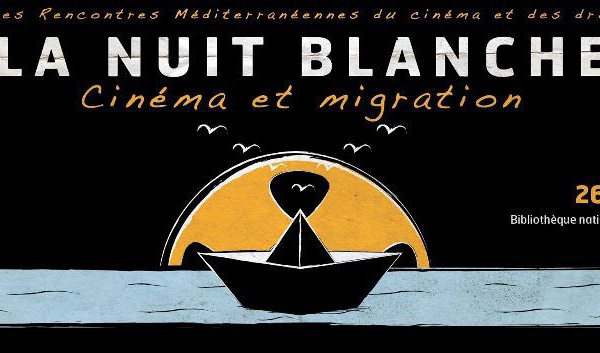 Nouvelle édition de la «Nuit blanche du cinéma et des droits de l'Homme» à la BNRM