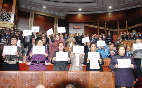 Aux communales, la représentativité des Marocaines va doubler