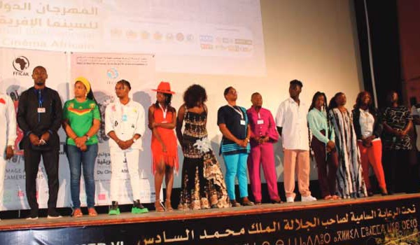 FICAK 2024: Regards croisés sur le cinéma et l’esthétique en Afrique