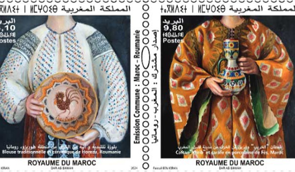Emission spéciale de deux timbres-poste célébrant les relations d'amitié maroco-roumaine