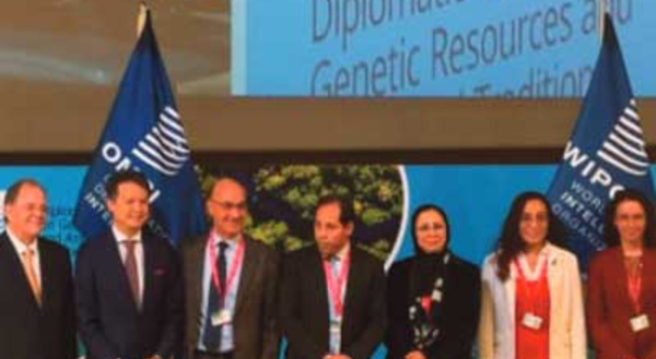 Contribution active du Maroc à la conclusion d'un nouveau traité de l'OMPI