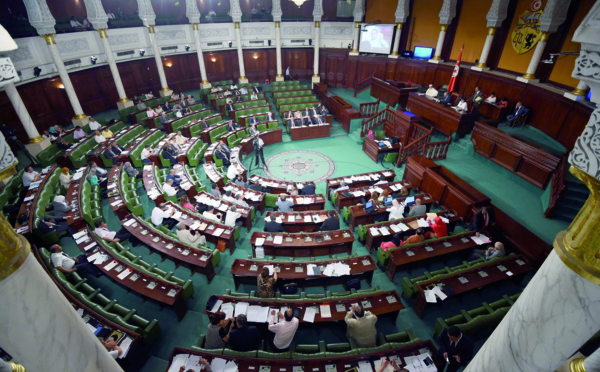 Le Parlement tunisien débat sur une nouvelle loi "antiterroriste"